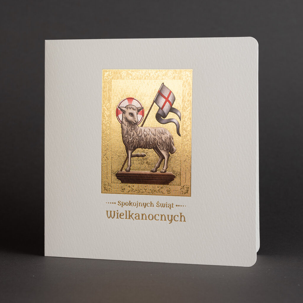 Kartka świąteczna EE-0801